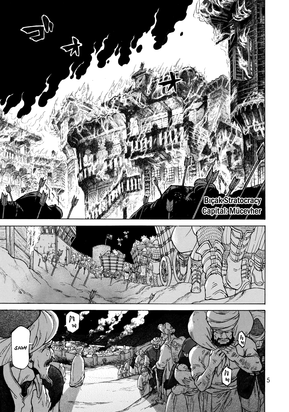 Shoukoku no Altair Chapter 102 7